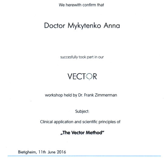 https://adent.com.ua/wp-content/uploads/2017/01/mikitenko_cert-6-540x540.jpg