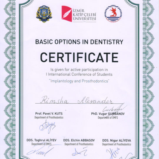 https://adent.com.ua/wp-content/uploads/2017/01/rimsha-cert-7-540x540.jpg